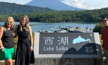 Mt. Fuji & Hakone