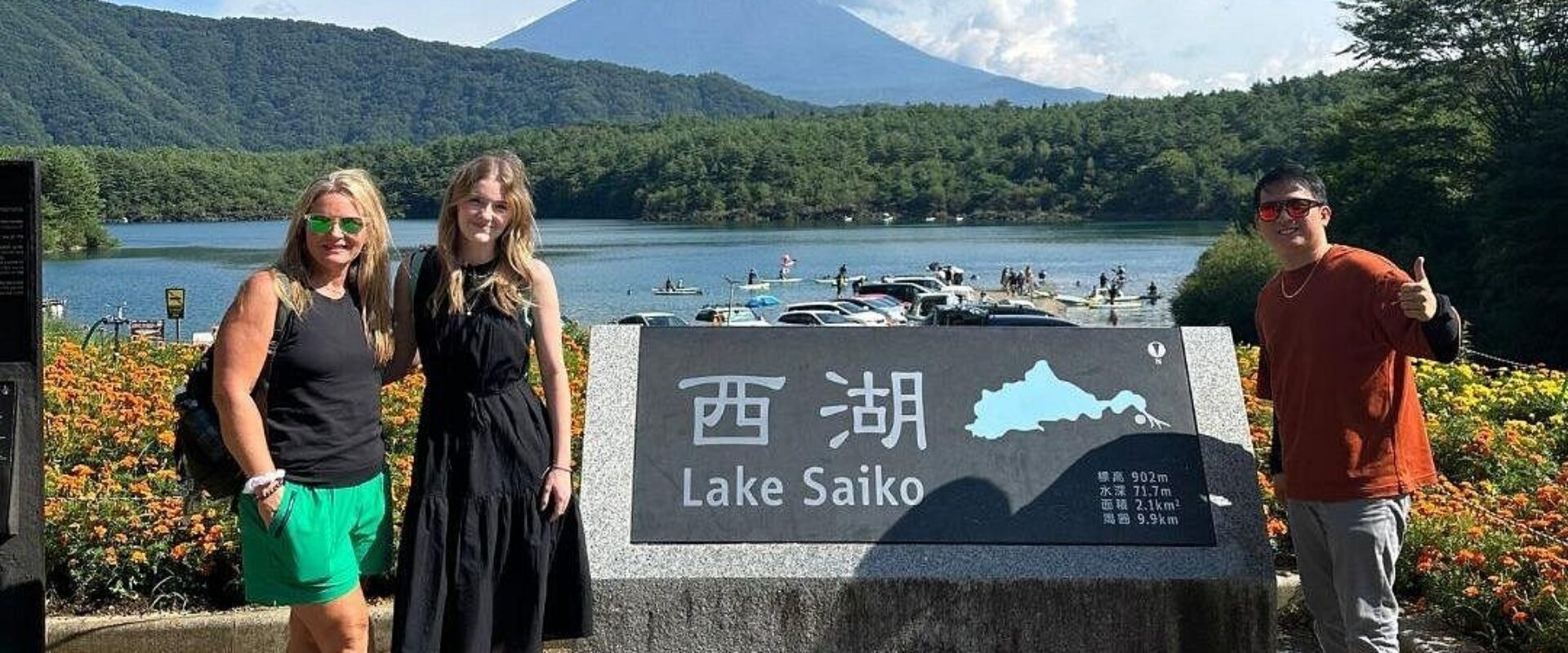 Mt. Fuji & Hakone