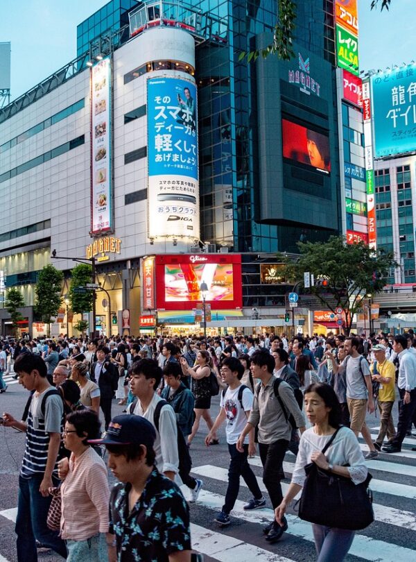 Tokyo Shibuya crossing