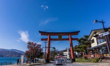Explore Japan with Nihon Wanderlust Tours – Private and Customizable Day Trips